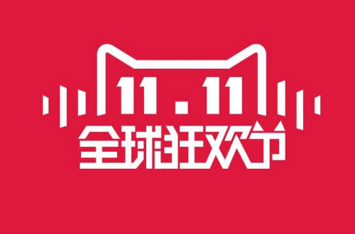 沒有商標的商品還想在電商平臺上賣？賣家們別想了